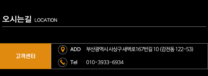 오리와황금돼지__